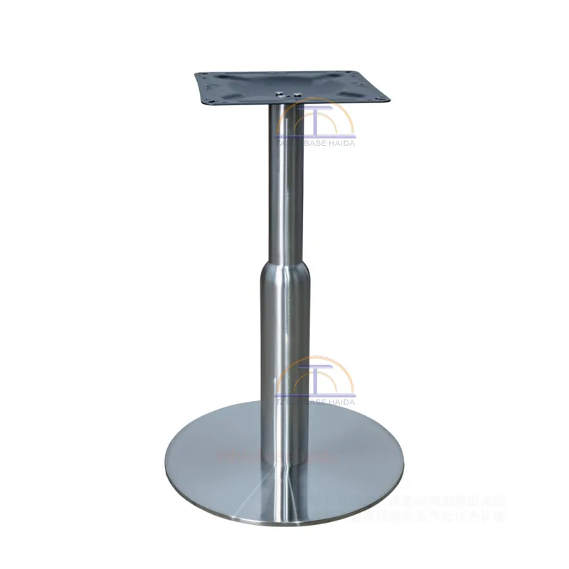 Modern Stainless Steel Disc Pedestal Table Base HD-J311-002