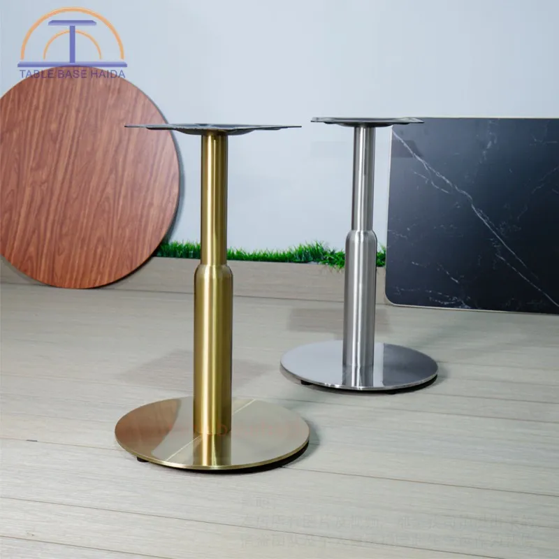 Modern Stainless Steel Disc Pedestal Table Base HD-J311